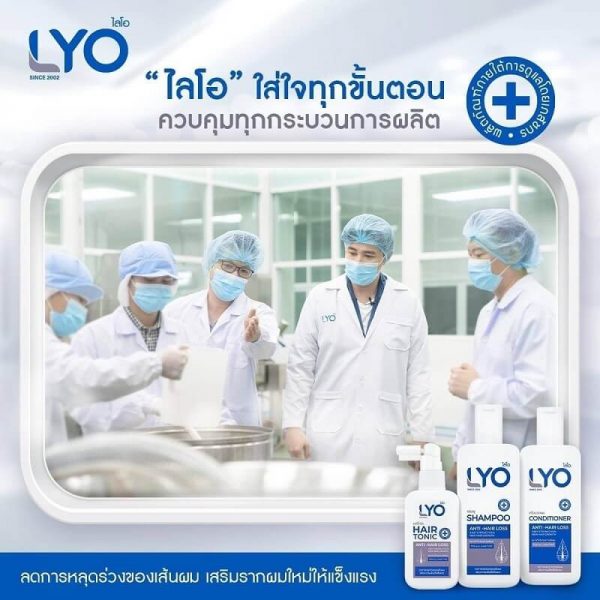 Lyo Shampoo Anti – Hair Loss - Image 9